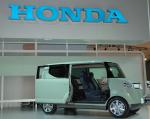 Honda Step Bus 2007 года